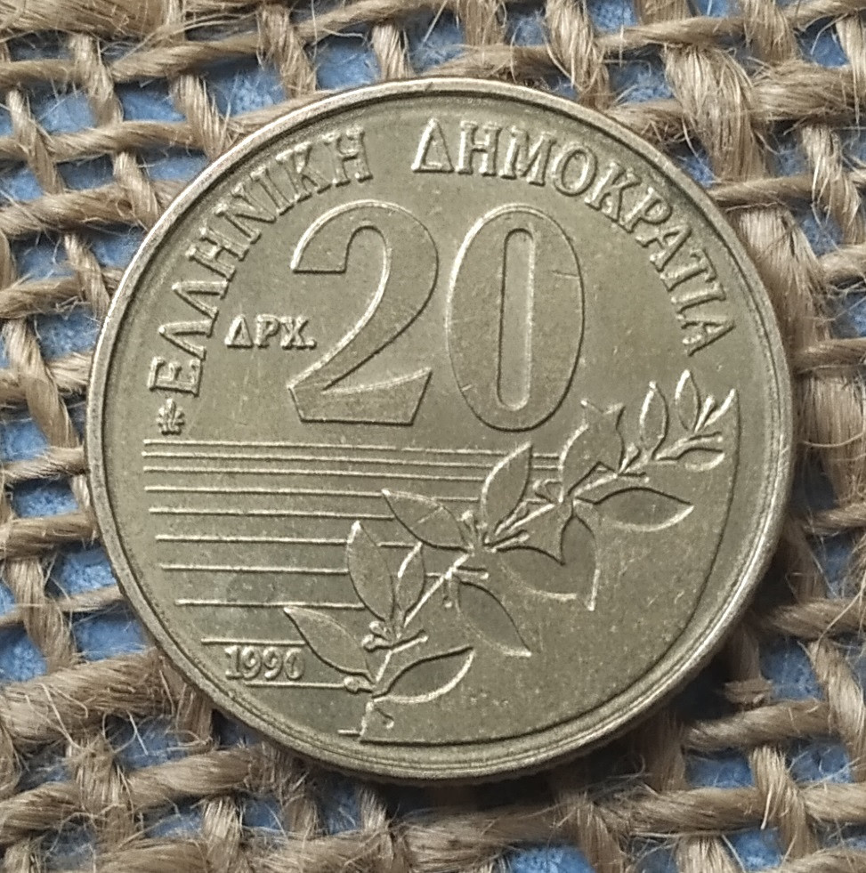 20 драхм 1990 року.  Грецiя, фото 1