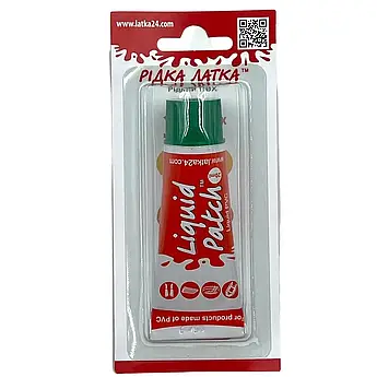 Рідка латка клей зелений універсальний 20 мл для ремонту виробів з ПВХ, гуми, шкіри — ремонтний засіб для човнів, тентів, надувних