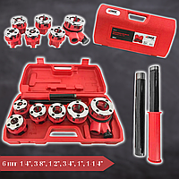 Набір плашок різь для труб 6 шт VERKE V07513 1/4", 3/8", 1/2", 3/4", 1", 1-1/4"