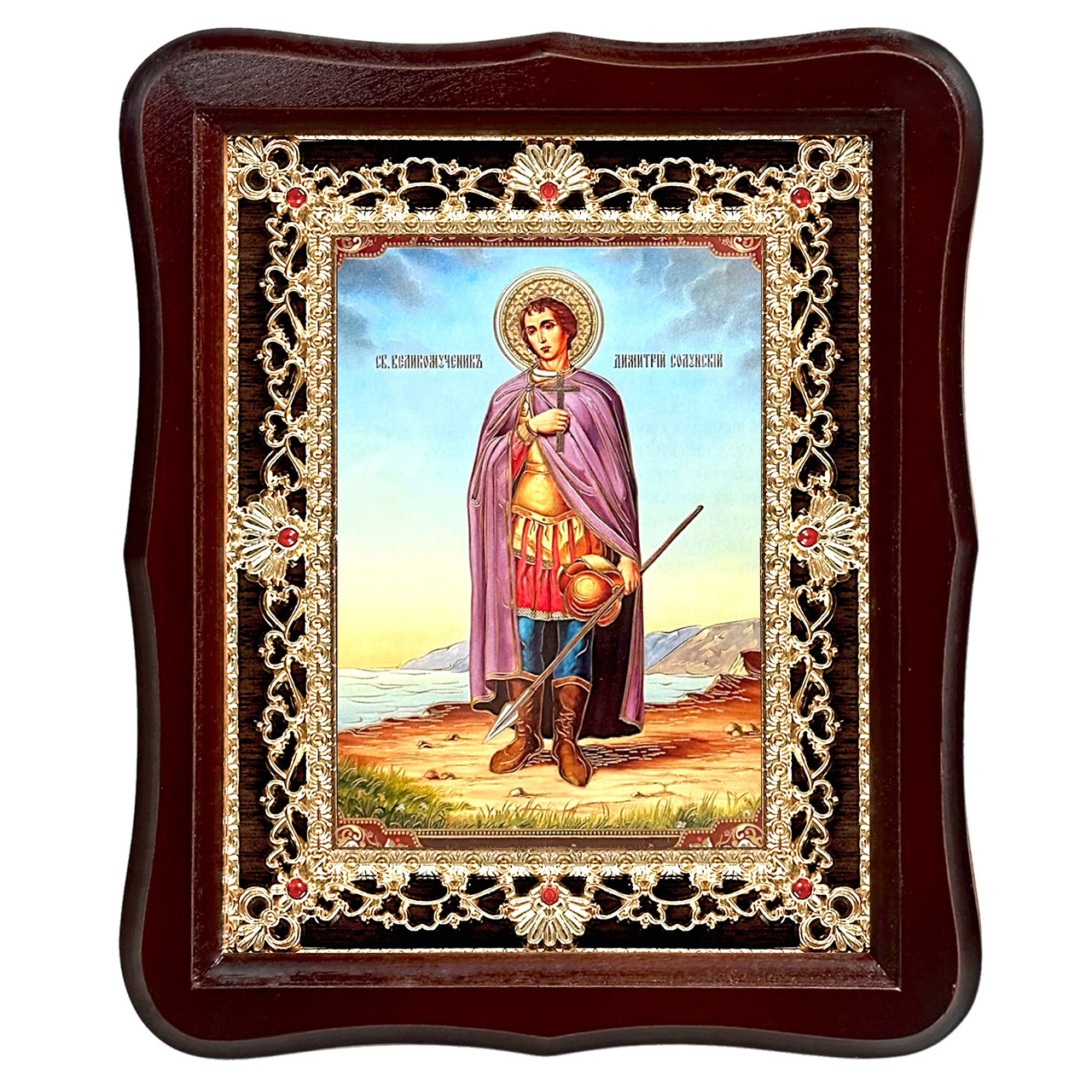 Ікона Дмитро Солунський святий великомученик, лик 15х18 см, у темному дерев'яному кіоті з камінням, фото 1
