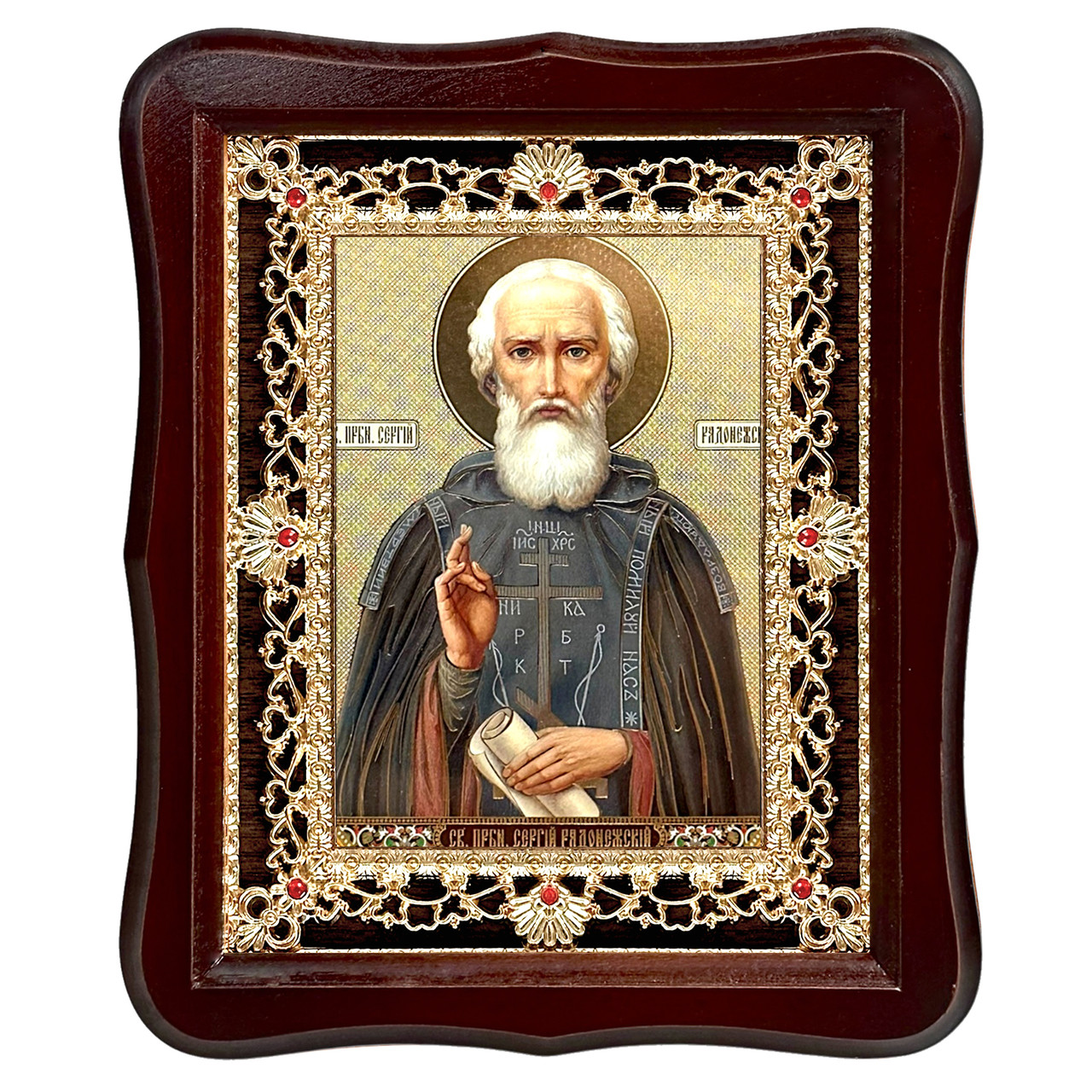 Ікона Сергій Радонезький святий преподобний, лик 15х18 см, у темному дерев'яному кіоті з камінням, фото 1