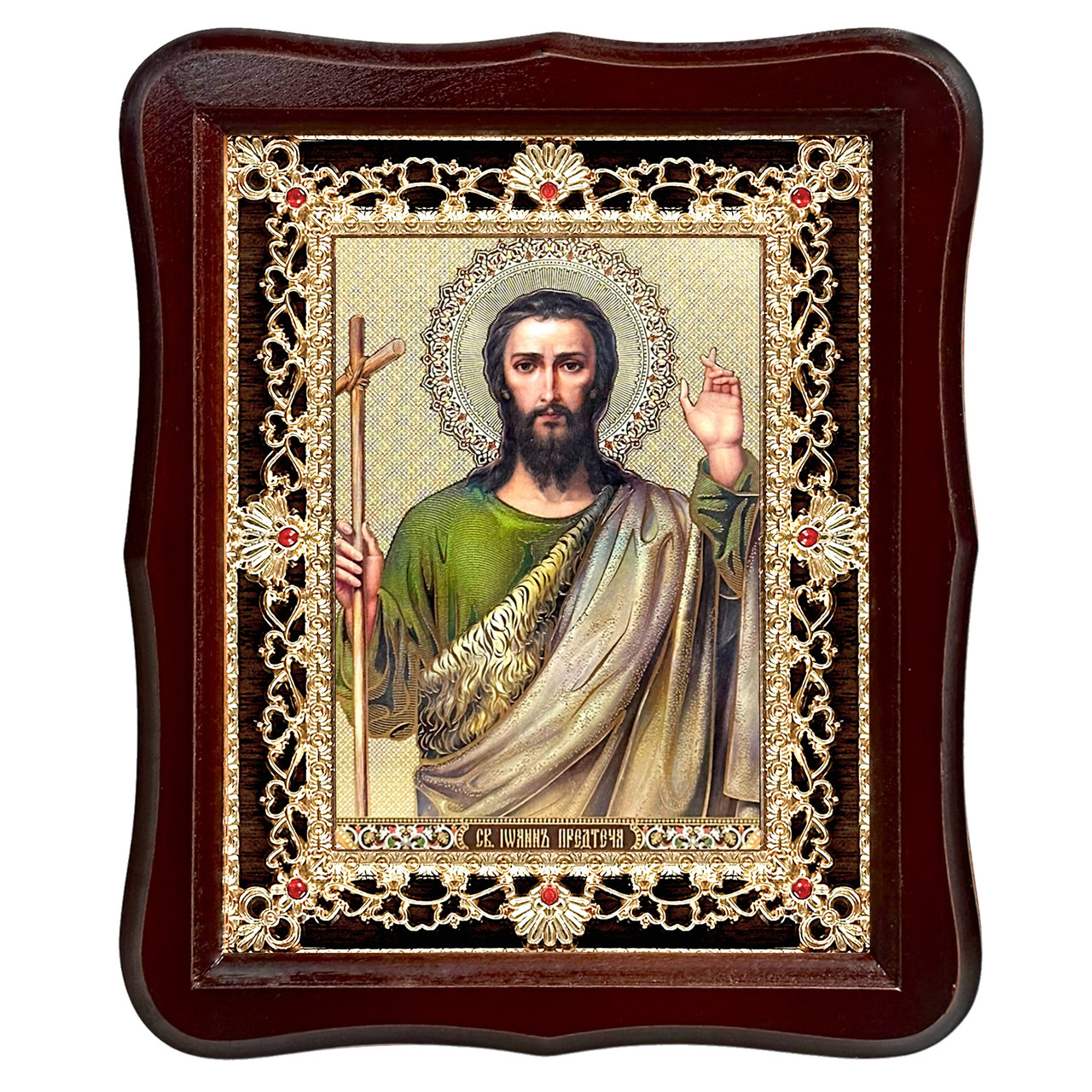 Ікона Предтеча святий мученик, лик 15х18 см, у темному дерев'яному кіоті з камінням, фото 1
