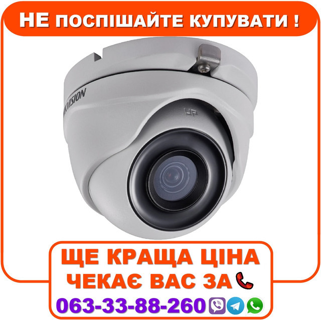 HDTVI відеокамера Hikvision DS-2CE76D3T-ITMF 2МП (2.8мм), фото 1