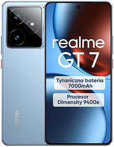 Смартфон realme GT 7 12/256GB Blue