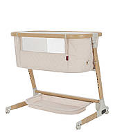 Дитяче ліжко-гойдалка CARRELLO PRIMA CRL-16503 Honey Beige
