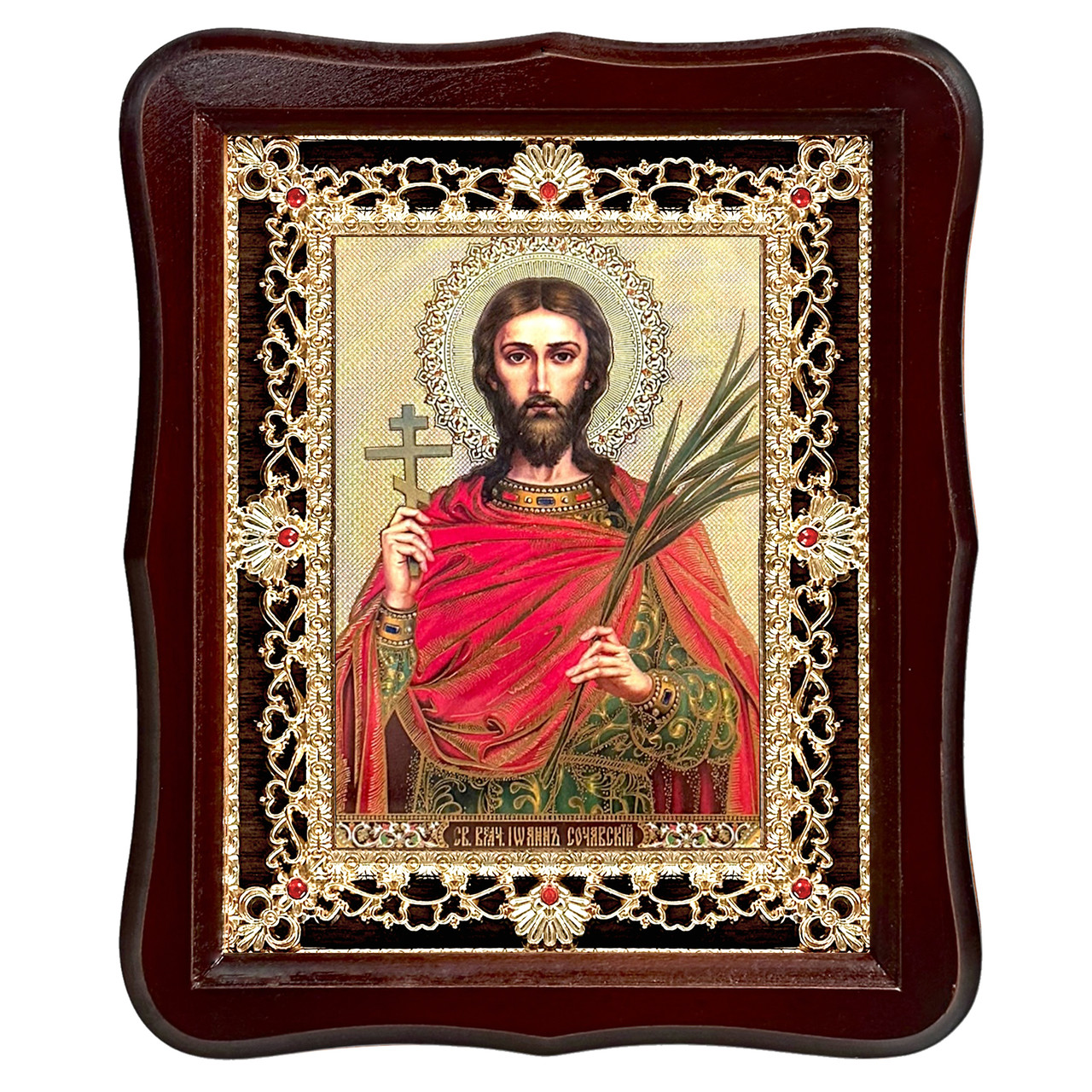 Ікона Іоанн Сочавський святий великомученик, лик 15х18 см, у темному дерев'яному кіоті з камінням, фото 1