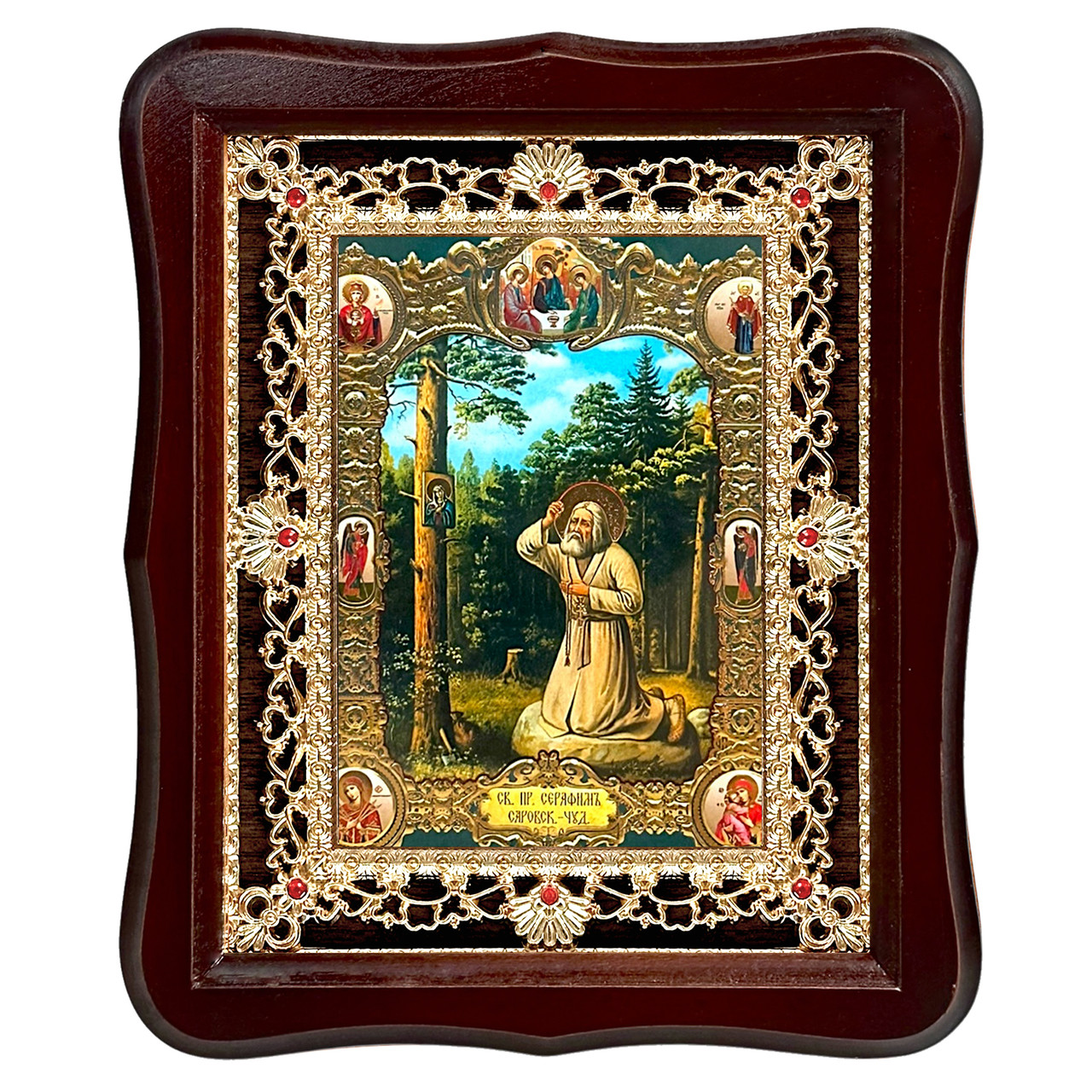 Ікона Серафима Саровського чудотворця святого преподобного, лик 15х18 см, у темному дерев'яному кіоті з камінням, фото 1