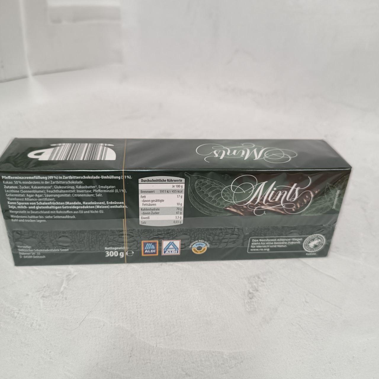 М'ятні цукерки в шоколаді Мінтс Mints Choceur 300г