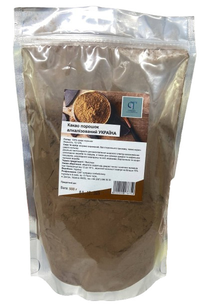 Какао порошок алкалізований Україна 1 кг