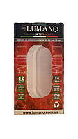 Світ-к LED пілов.для ЖКГ овал 20W 6000K IP54 LU-WO-20C (270*143*70мм)(30шт/уп)ТМ LUMANO (12 міс.гар)