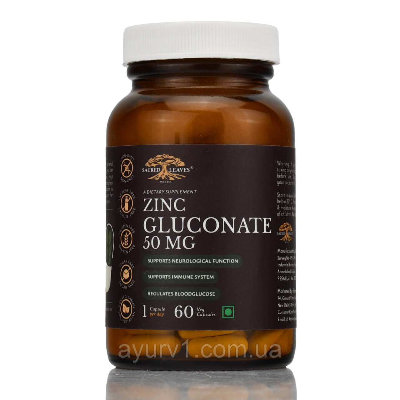 Цинк-50 мг цинку глюконат Zinc Gluconate Sacred  Leaves 50 мг 60 veg.capsules