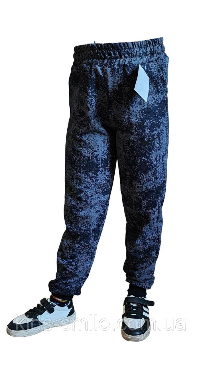 Штани спортивні дитячі (З 3-7 років) "Мрамор Турецька тканина"