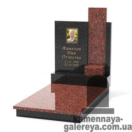 Пам'ятник на могилу з кольоровим фото КП-01, фото 1