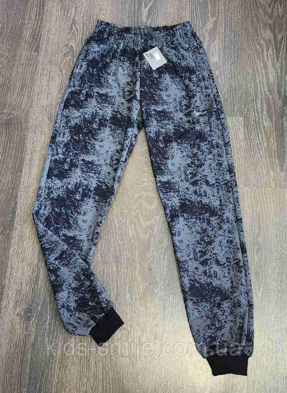 Штани спортивні підліткові (С 7-12 років) "Мрамор Турецька тканина"