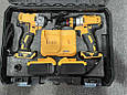 Набір 2 в 1 акумуляторний гайковерт та шуруповерт безщітковий 20 В у пластиковому кейсі, фото 5