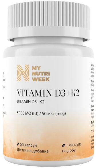 Вітаміни d3 і k2 My Nutri Week Vitamin D3+K2 5000 IU 50 mcg 60 капс, фото 1