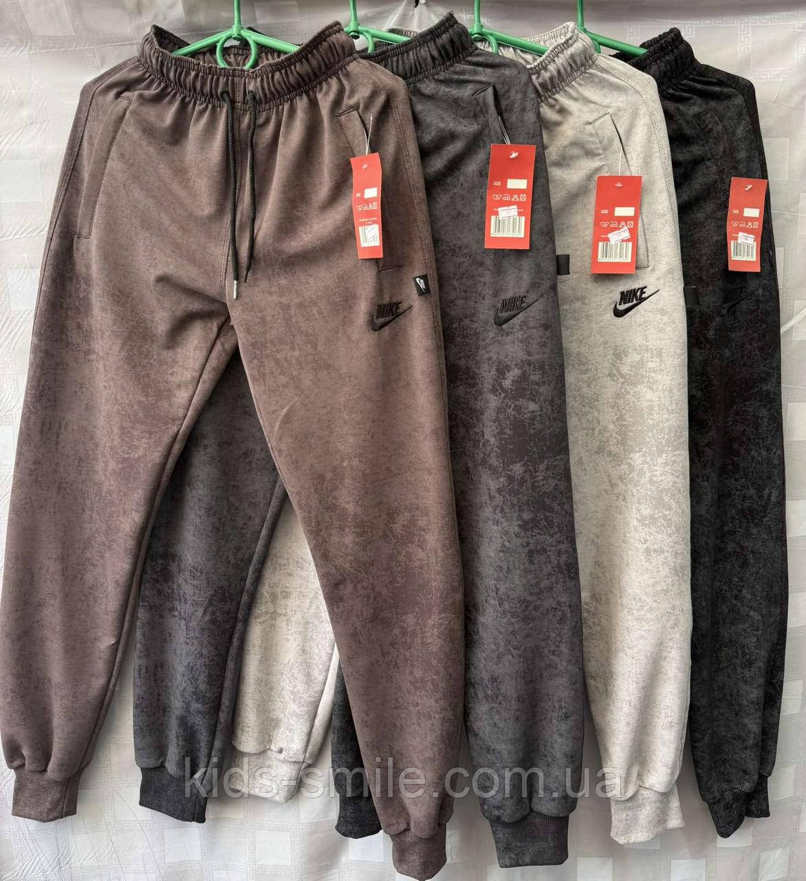 Штани спортивні підліткові (С 7-12 років) "Мрамор Турецька тканина"