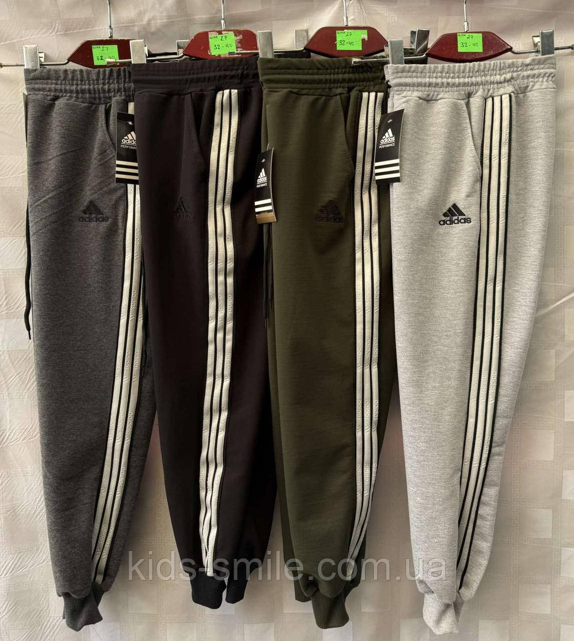 Штани спортивні підліткові (З 5-10 років) "Турецька тканина"