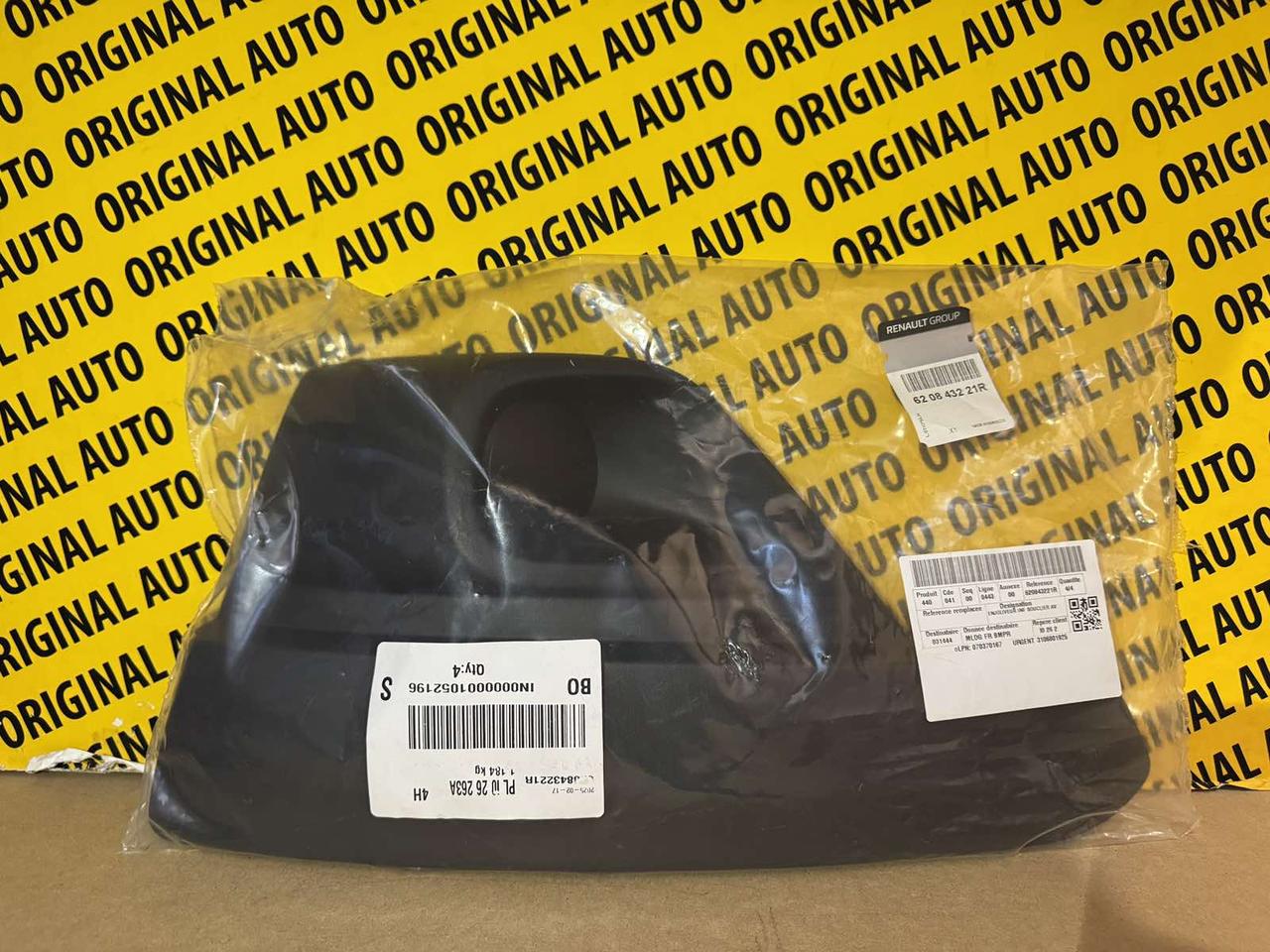 Заглушка ПТФ ліва Renault Express (2021-...), 620843221R, фото 1