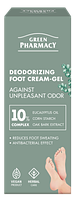 Крем-гель для ніг Green Рharmacy дезодоруючий проти неприємного запаху 75 мл