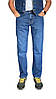 Джинси Wrangler Stretch Denim T020020 - синій, фото 6