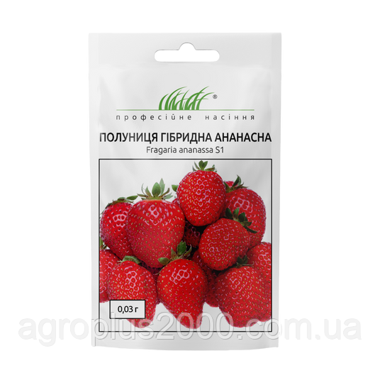 Насіння Полуниця Гібридна Ананасна 0,03 грама (30-35 насінин ) Hem Zaden Професійне Насіння
