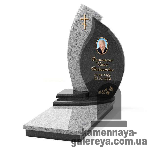 Пам'ятник на могилу з кольоровим фото КП-02