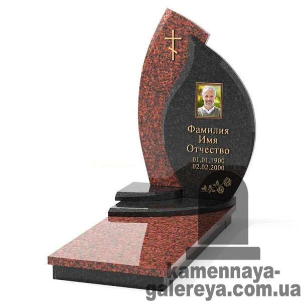 Пам'ятник на могилу з кольоровим фото КП-03