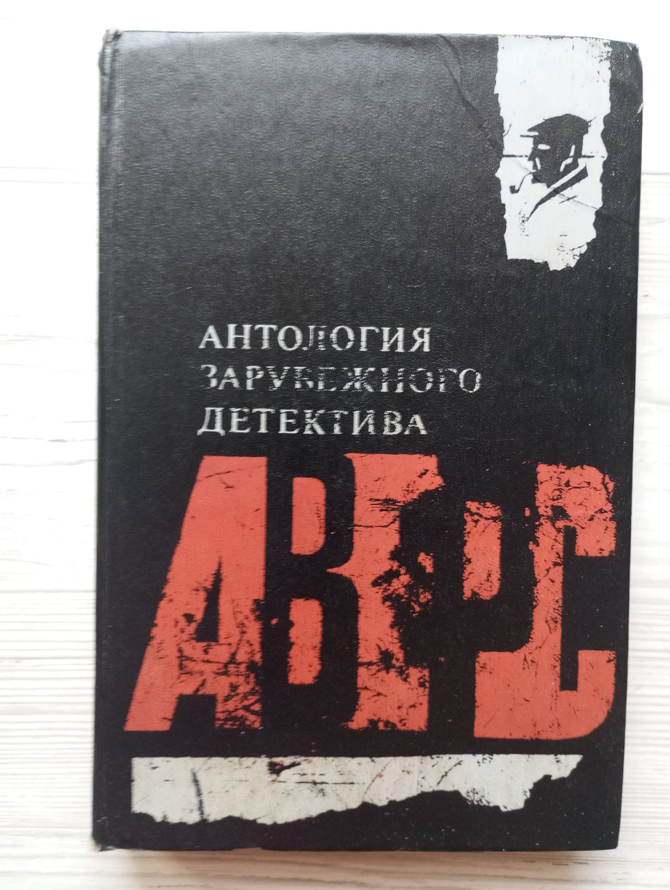 Product image preview