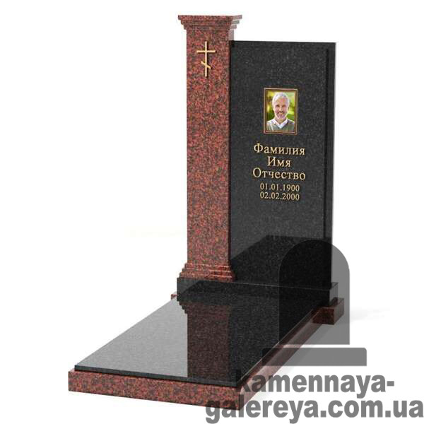Пам'ятник на могилу з кольоровим фото КП-04