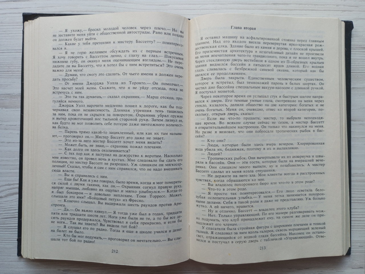 Product image preview