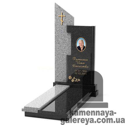 Пам'ятник на могилу з кольоровим фото КП-05, фото 1