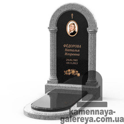 Пам'ятник на могилу з кольоровим фото КП-06, фото 1