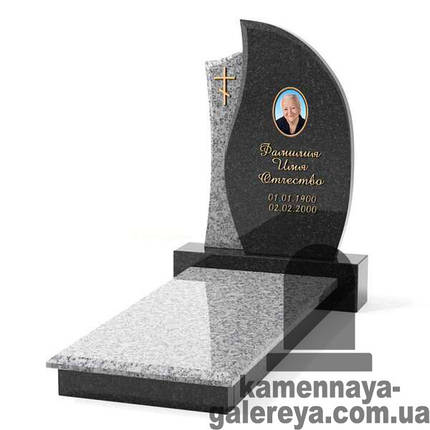 Пам'ятник на могилу з кольоровим фото КП-08, фото 1