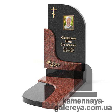 Пам'ятник на могилу з кольоровим фото КП-10, фото 1