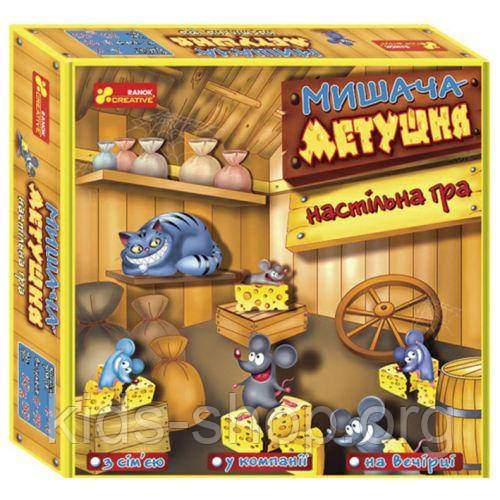 Настільна гра "Мишача метушня" (укр), фото 1