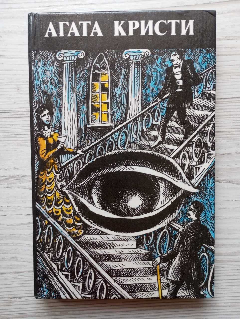 Product image preview