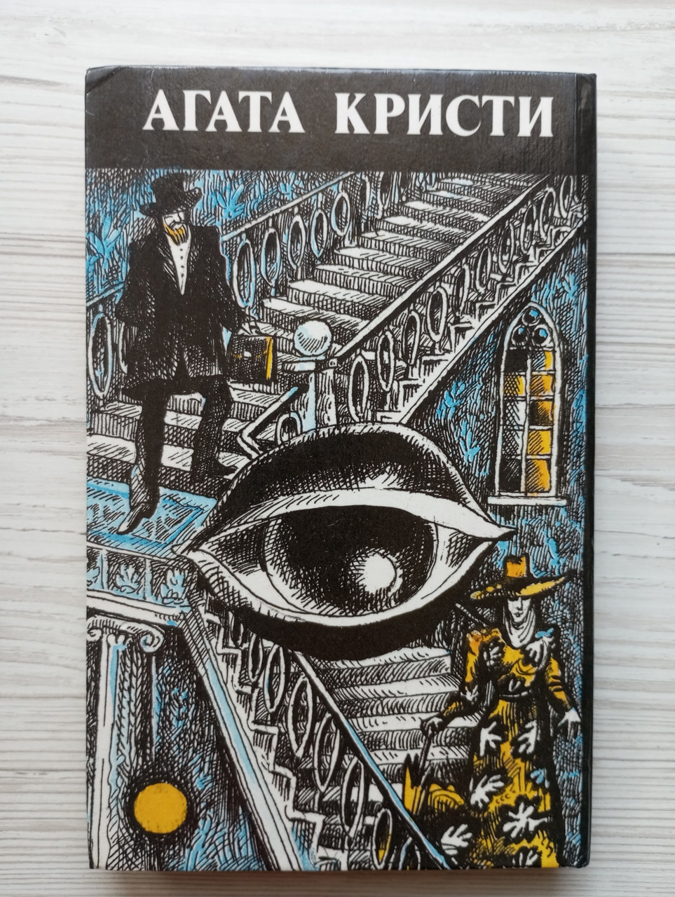 Product image preview