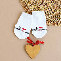 Подарунковий боді з шкарпетками I Love Dad Mom для немовляти сімейна фотосесія 62 68 74 80 см, фото 4