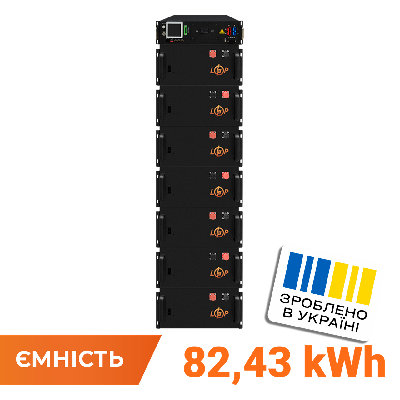 Високовольтний акумулятор LP LiFePO4 Battery HVM 358,4V 230Ah (82432 Wh) BMS 125А метал