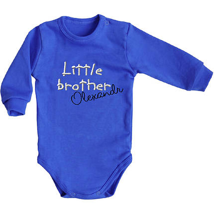 Синій боді для хлопчика з довгим рукавом і вишивкою Little brother та іменем на замовлення 62–92 см, фото 1