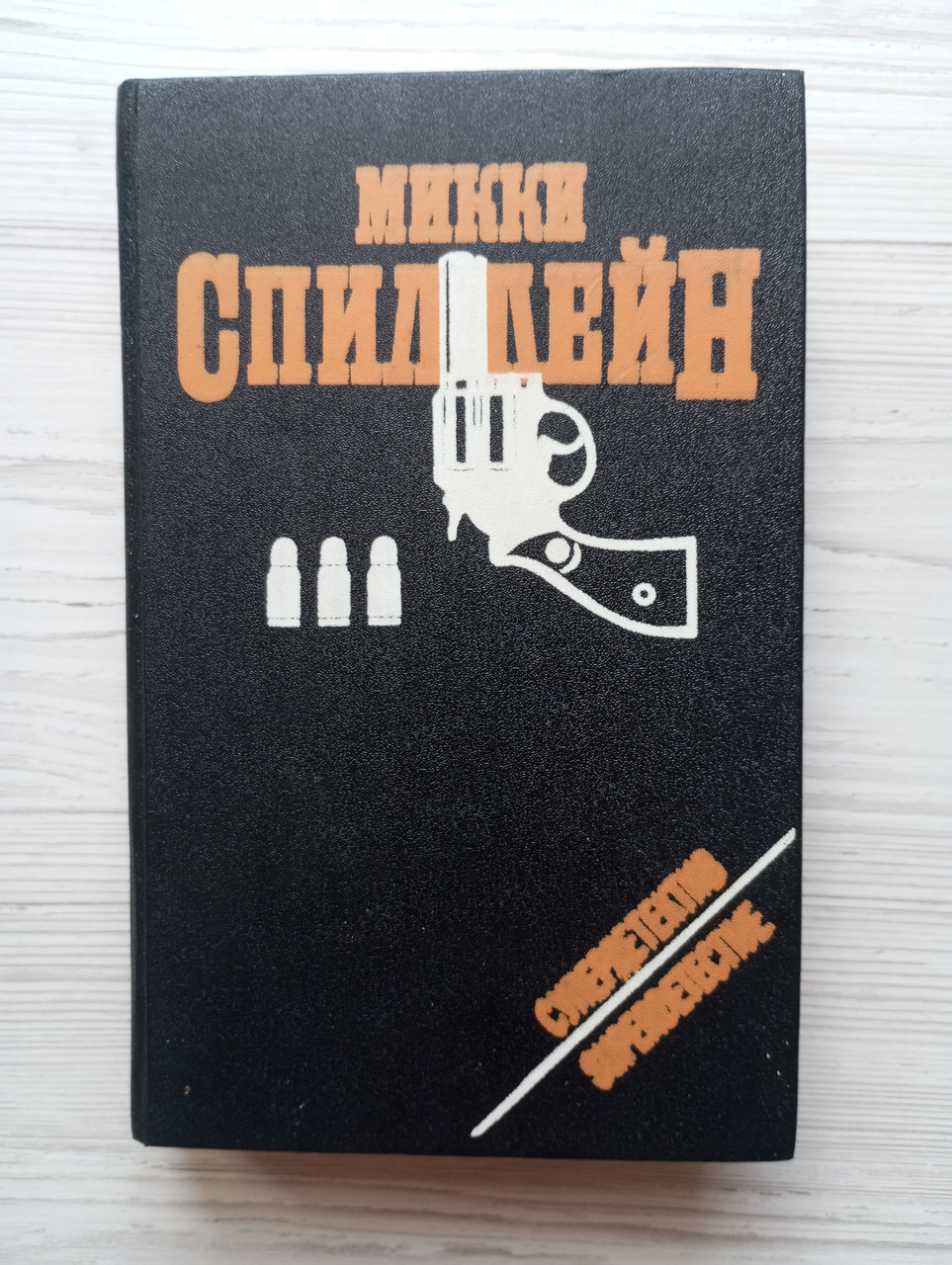 Product image preview