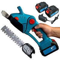 Акумуляторні ножиці-кущорізи для саду 36V