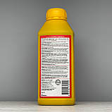 Добриво Хелпрост HelpRost для овочевих 500 мл БТУ-центр, фото 2