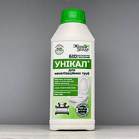 Біодеструктор Унікал для очищення каналізаційних труб 500 мл БТУ-центр