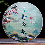 Бай Му Дань Цзинмай 2018 рік 357г, фото 2