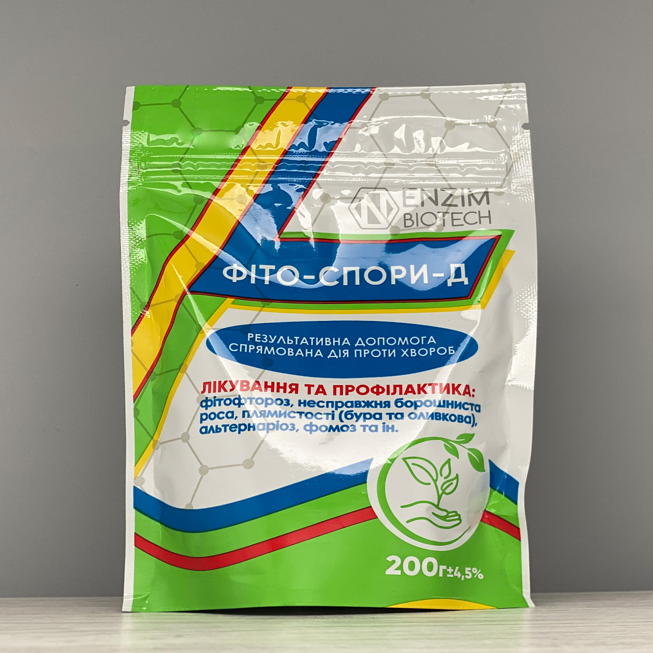 Фунгіцид Фіто-Спори-Д 200 г Enzim Agro