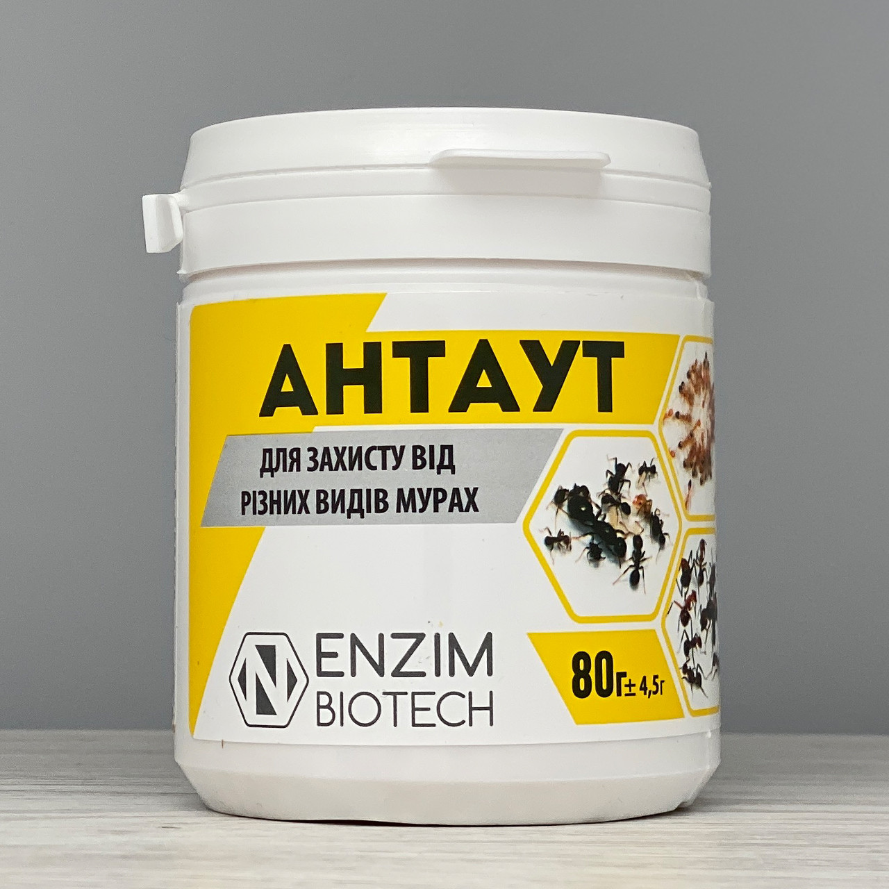 Дезінсектор АнтАут 80 г Enzim Agro, фото 1