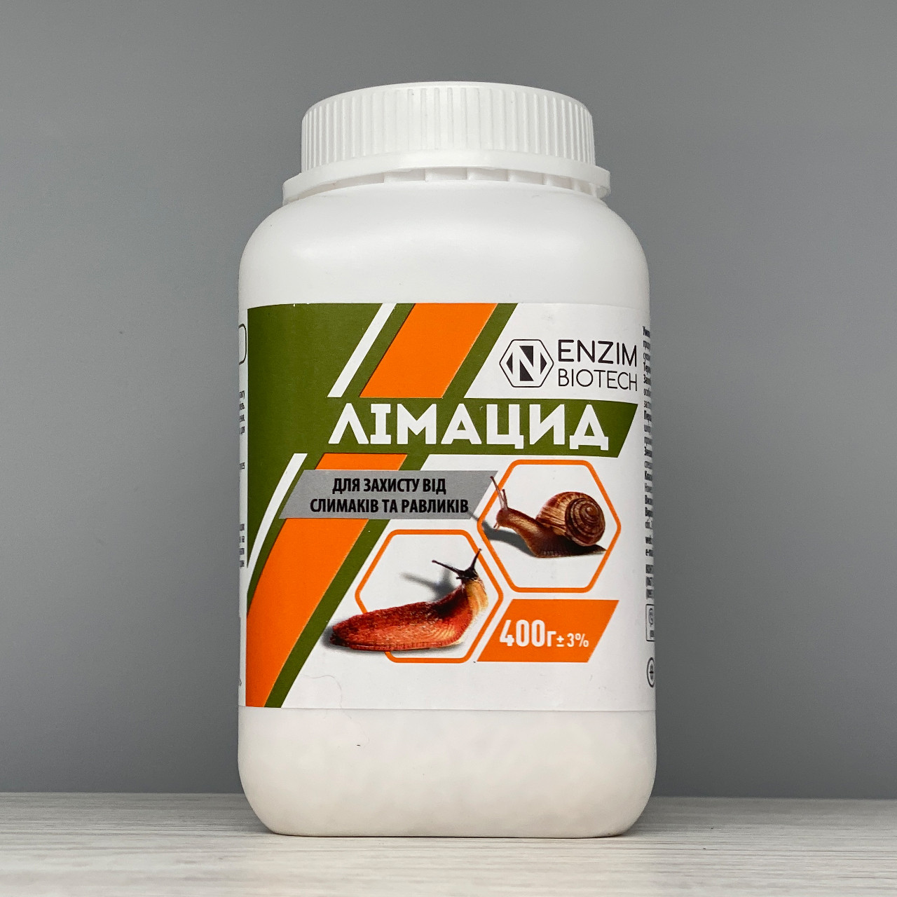 Інсектицид Лімацид 400 г Enzim Agro