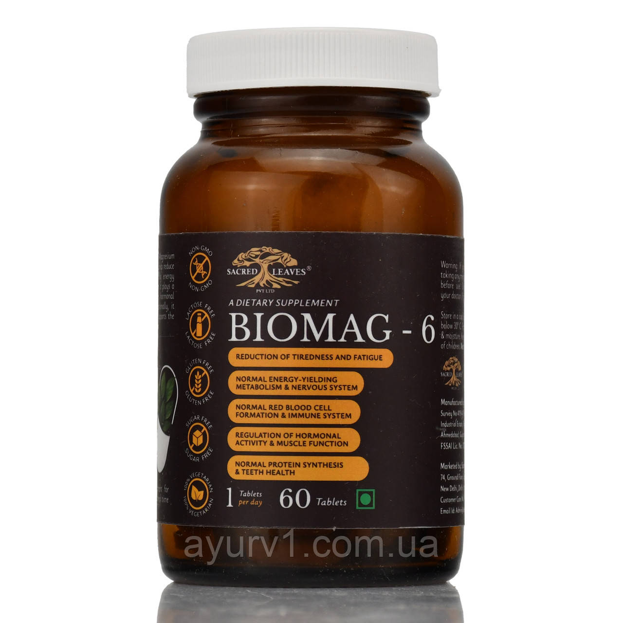 Магній Biomag - 6 Sacred Leaves 60 veg.capsules для нервової системи, від стресу, зменшення втоми та стомлюваності